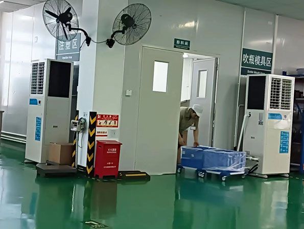 工業省電空調立式軸流機.jpg
