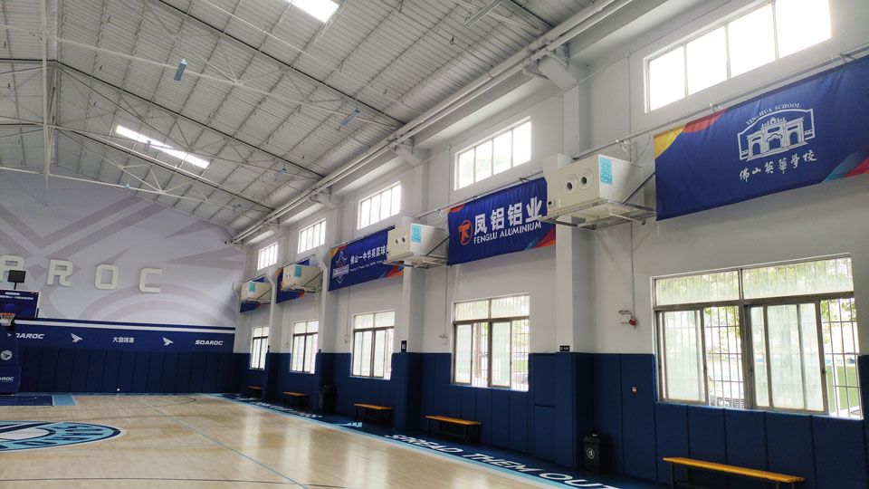 工業(yè)省電空調.jpg 工業(yè)省電空調.jpg